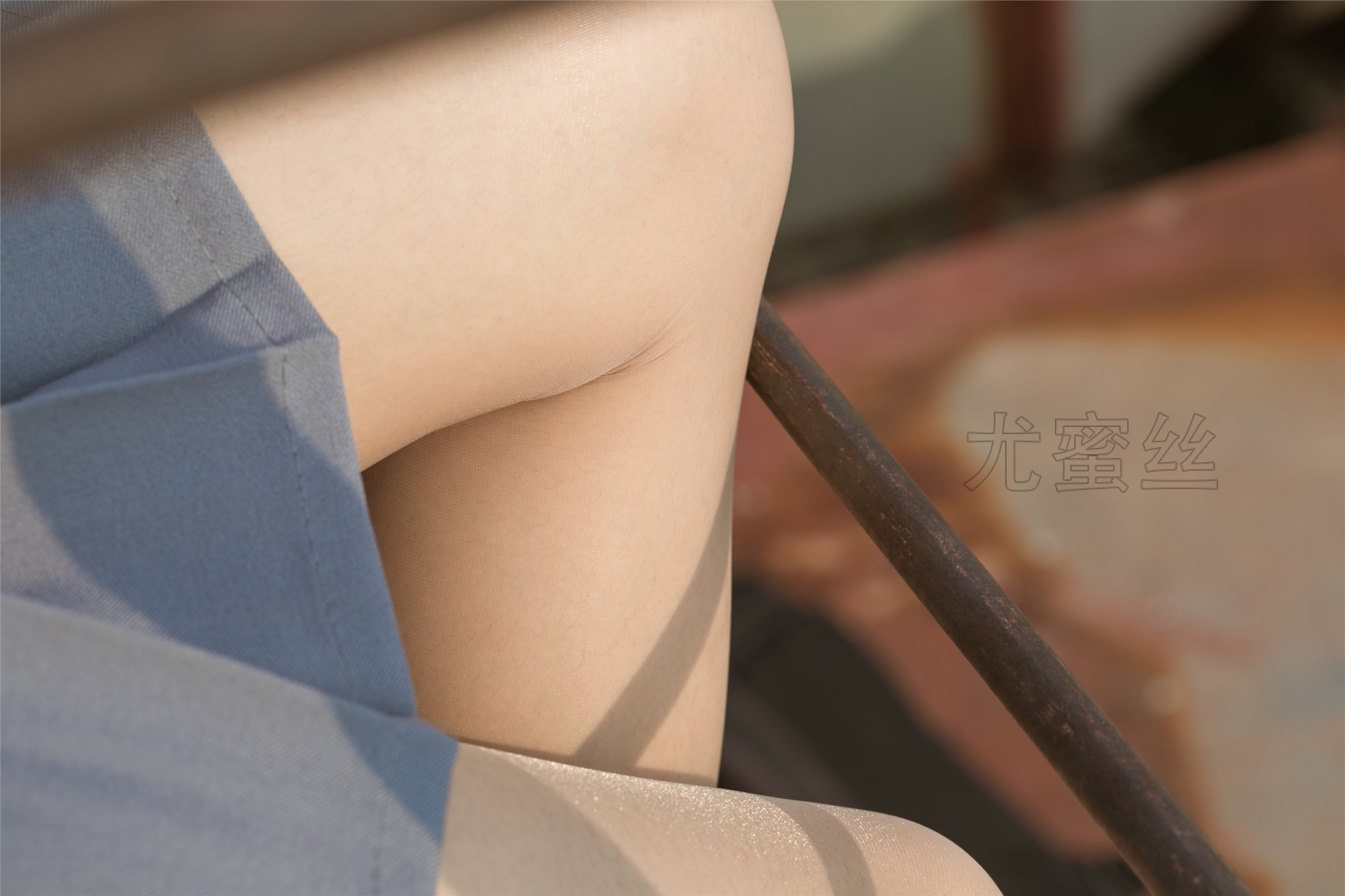 尤蜜丝 穿搭写真 NO.035